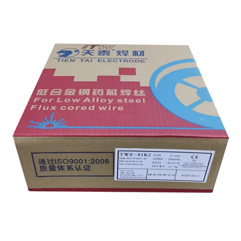 昆山天泰TWE-711药芯焊丝E71T-1C气保焊丝E501-1/711焊丝量大详谈