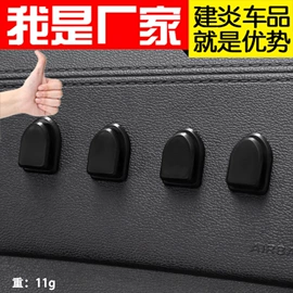 汽车清洁工具;自驾装备;车用置物袋