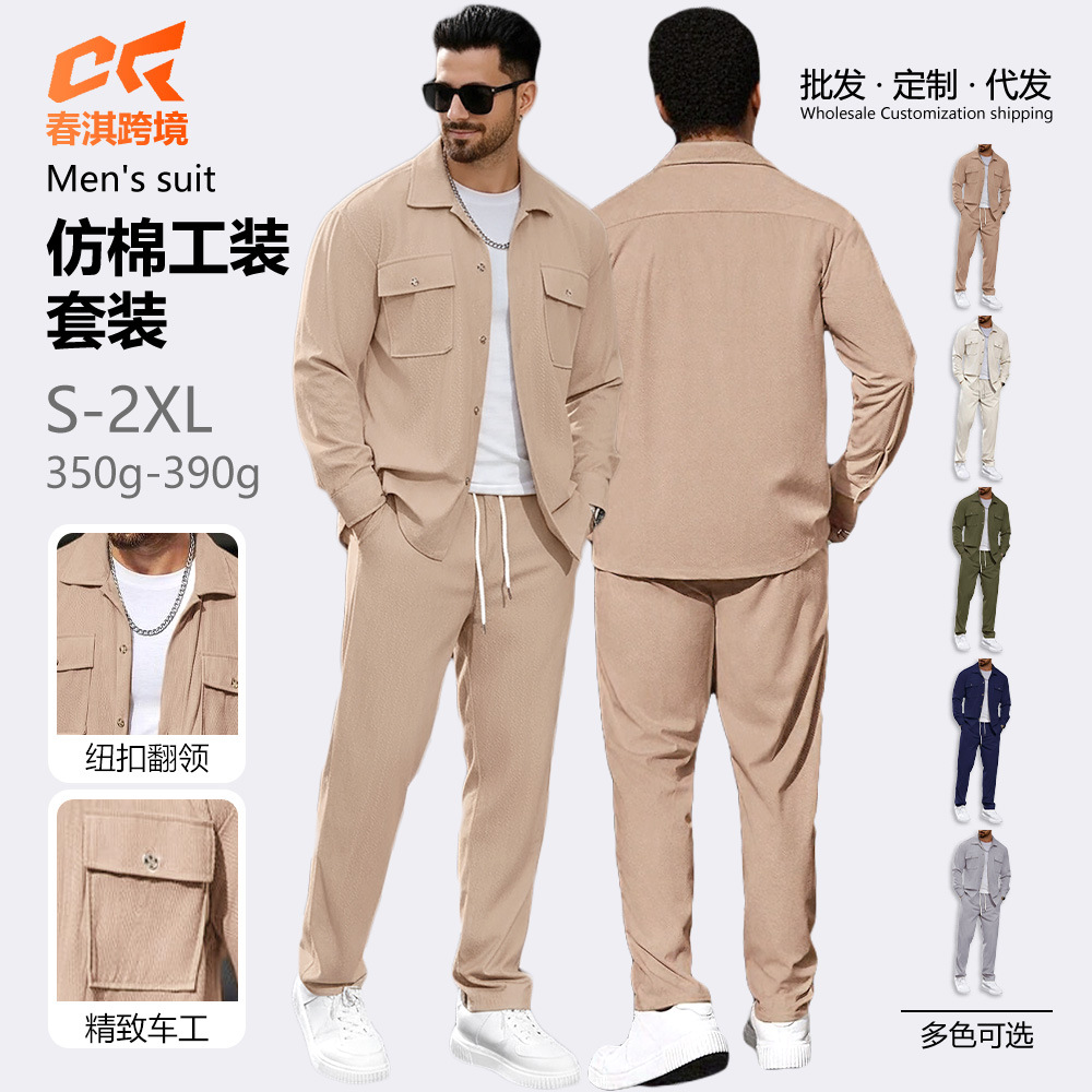 Cross-Border European and American Amazon Men's Casual Sports Two-Piece Set Simple Button Pocket Lapel Jacket Straight Pants Suit