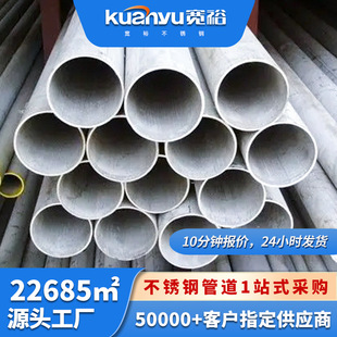 304���P䓺�ڹ���ϴ�g���o�p���P䓹�316���P䓟o�p䓹܏S�ҬF؛