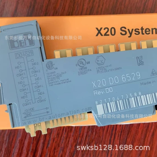 Begale X20DO6529 модуль спот новый оригинальный подлинный торг