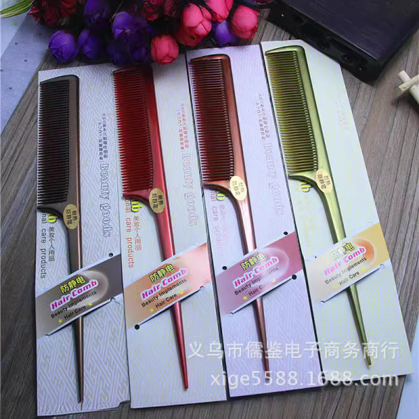 Heat -resistant anti -static comb