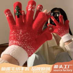 可爱圣诞红色露指触屏毛绒针织五指手套女冬季保暖加绒厚防寒骑行