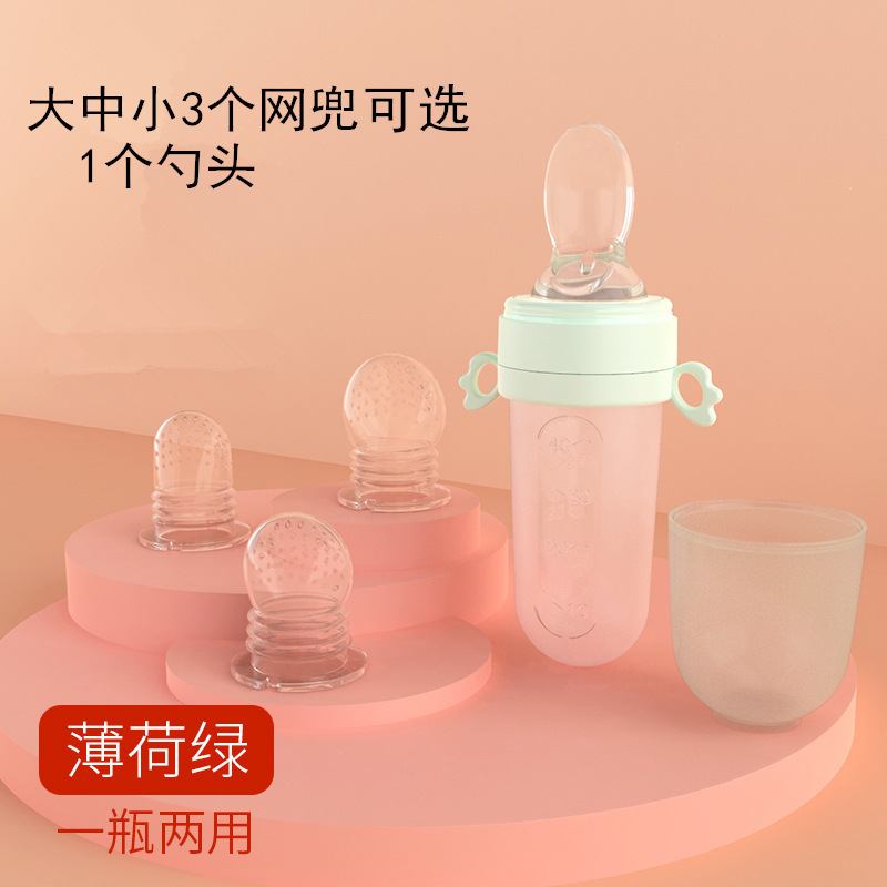 O1CN01VM4Loq1kelgkFepmE_!!2206