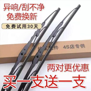 ԭ�b����ʽ��һ����ˢ���й�ͨ����ˢ��܇��U�ͽӿ����Ƭ