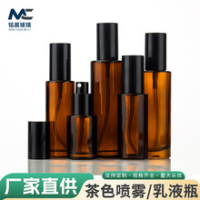 �F؛��ɫ���F��Һƿ�ܹⲣ��ˬ�wˮ���;��AҺ���yƷ���bƿ���ֵ