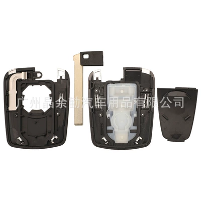 car key replacement shell — Car Keys