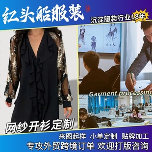 �羳����ŮʽT���W��ѩ���_�����´����b�ӹ��S�N�ƴ�����QŮ�b