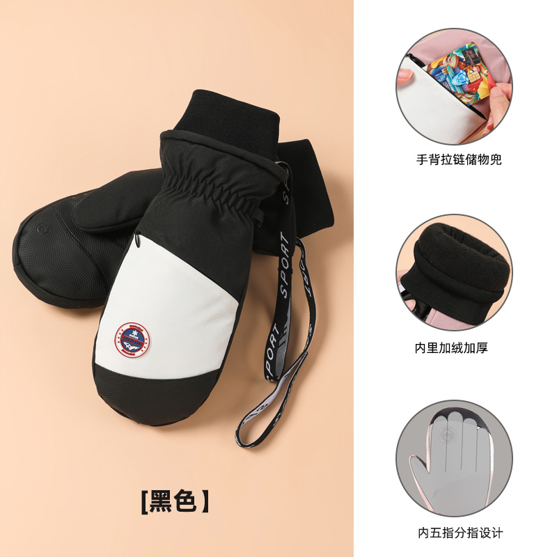 Guantes de esquí de una sola tabla para hombres y mujeres impermeables engrosados cálidos interiores de cinco dedos pantalla táctil de mapache guantes de otoño e invierno