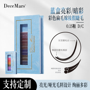 DeceMars ��/����ɫ�θ��޽Ӽٽ�ë ��ܛ�p���ë ���޵ꌣ�����l