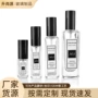 方形定制便携3ml-30ml分装瓶