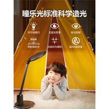 66136�o��̨��ȫ���V��ͯ����ҕ�����W�����ÌW����x̨��