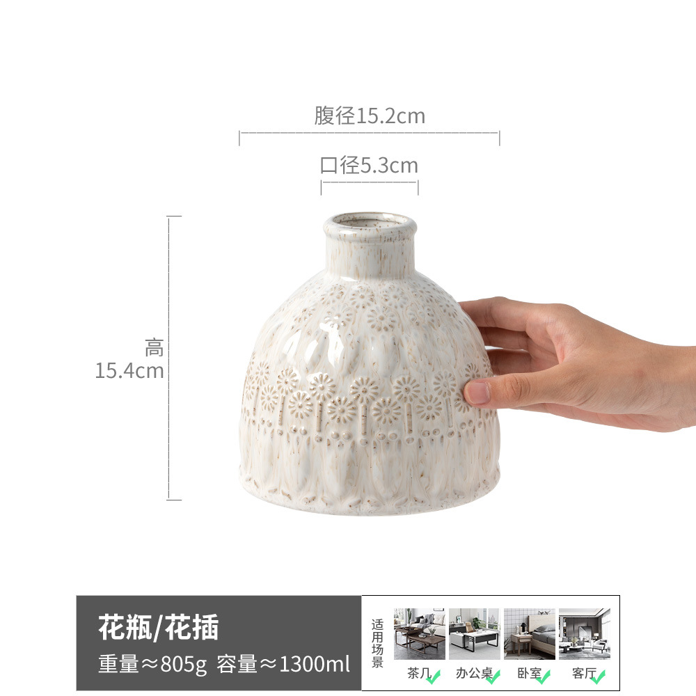 Sentido de alta calidad, jarrón de cerámica en relieve, decoración suave para el hogar, decoración para el hogar, decoración, flores secas, flores, arreglos de flores para la sala de estar