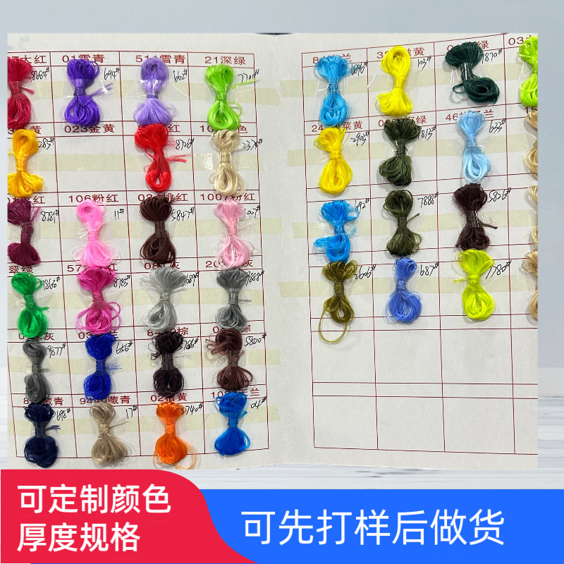 微信图片_20250505153818