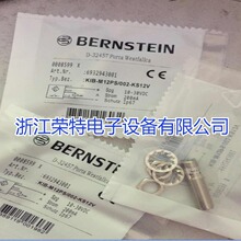 全新正品伯恩斯坦接近開關KIN-M12PS/004-KL2I質保2年