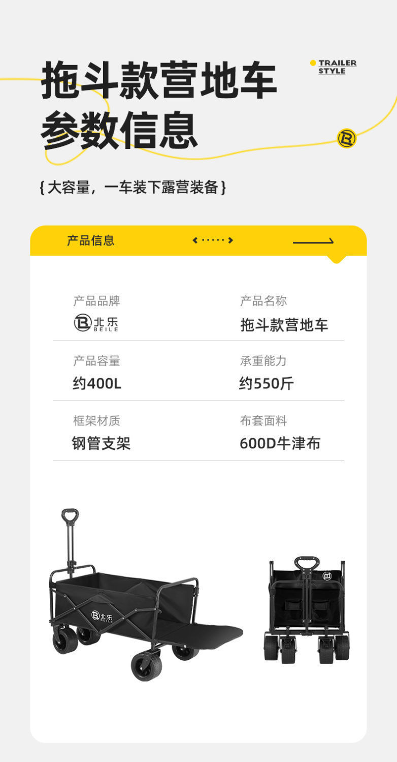 688b89bb-c09e-40bd-b2a4-c29a79fa7be8.jpe