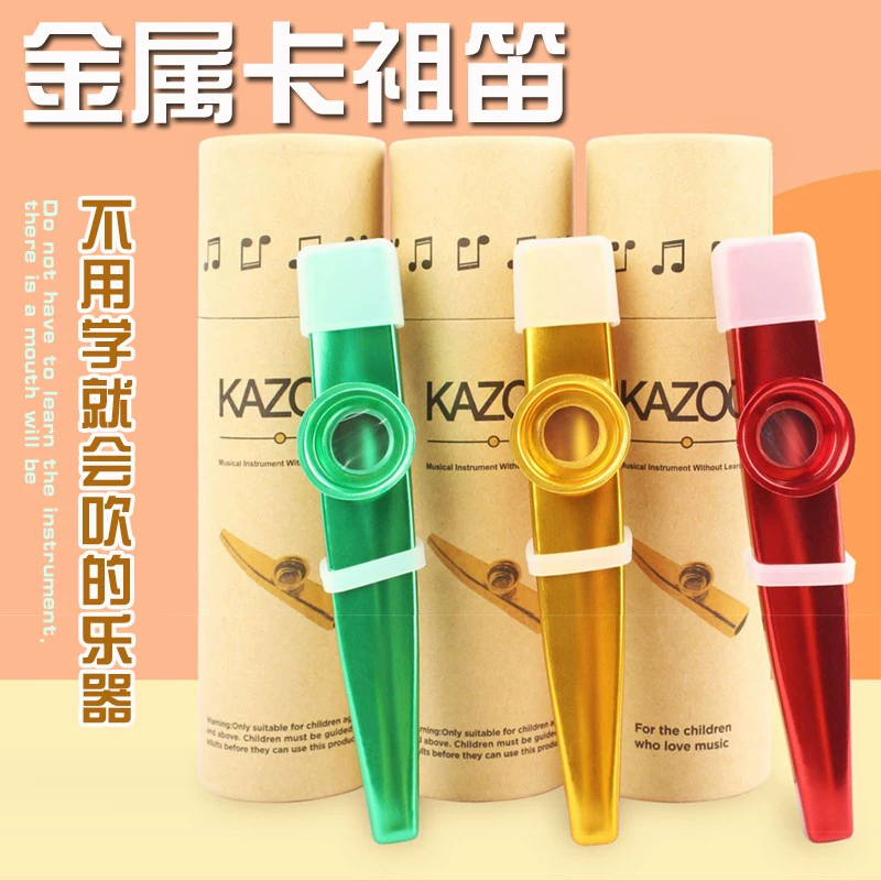 J8KAZOO Гитара Zucalide Легко обучаемая Флейта Украшение Гавайская гитара Поддержка Зуди Популярный инструмент Средняя простая золотая G3