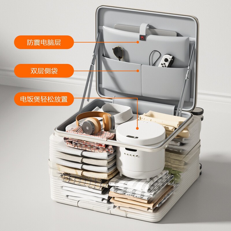 Side-Opening Small Multi-Functional Travel Suitcase 20inch Durable Carry-On Luggage That Can Be Taken on the Plane Small Size 18inch Luggage Bag