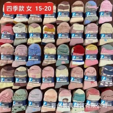 西松屋儿童中筒棉袜卡通外贸日单童袜男女童1~12岁棉袜子批发