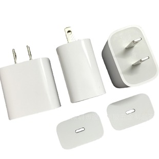 [neW Product] PD18W Middle Standard Us Standard Shell Mobile Phone Charging Source Adapter Shell Manufacturer Hot Supply
