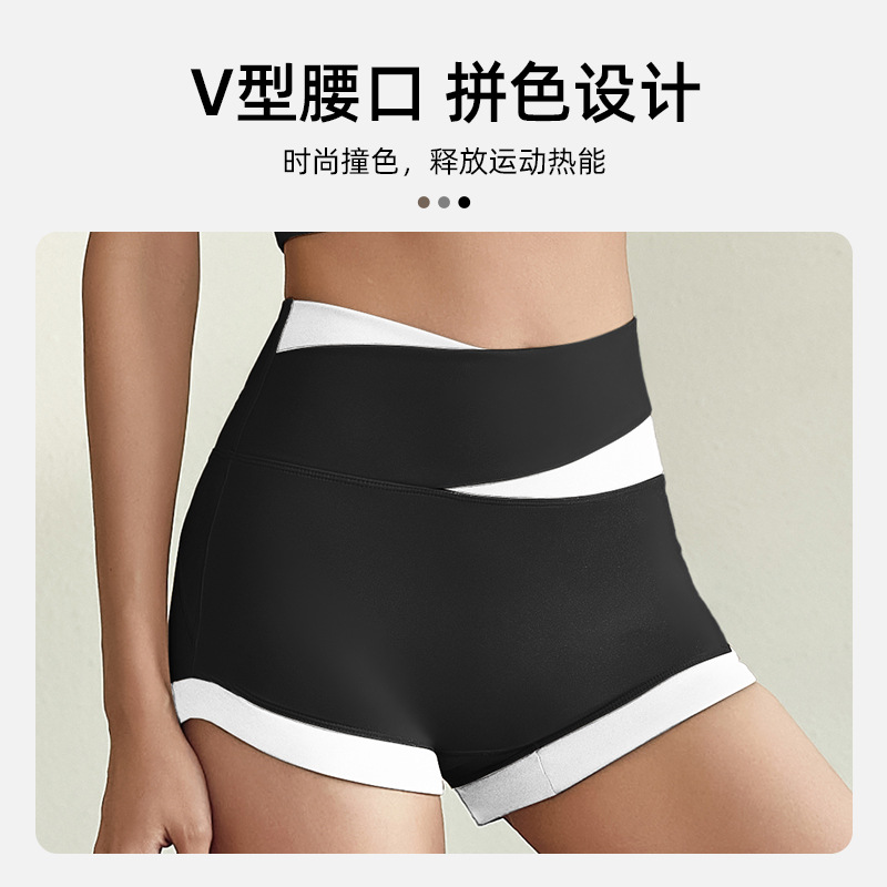 Juyitang Peach Hip pantalones cortos deportivos de Yoga de mujer de cintura alta para correr pantalones cortos de fitness anti-exposición pantalones cortos de yoga