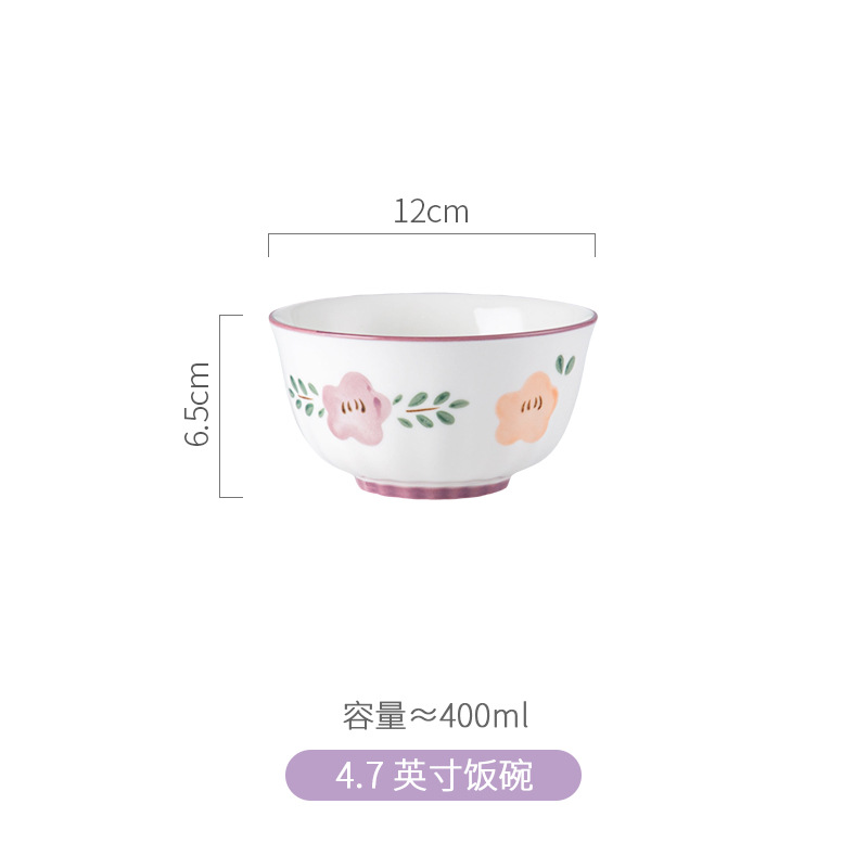 Tazón de cerámica púrpura y traje de plato Hogar Japonés nuevo tazón y plato vajilla fresca inauguración de la casa nuevo tazón de plato y palillos traje