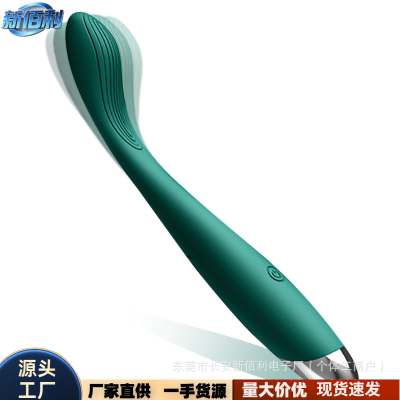 亚马逊热卖女用自慰震动G点刺激按摩棒10频震动情趣玩具成人用品