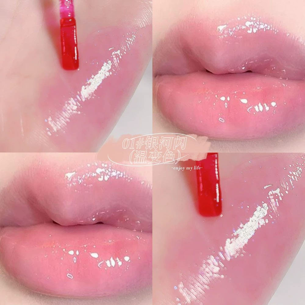 Glass Hydrating Lip Balm (Shakino) 4 g — Mirror Shine, Intense Hydration, Plumping Effect