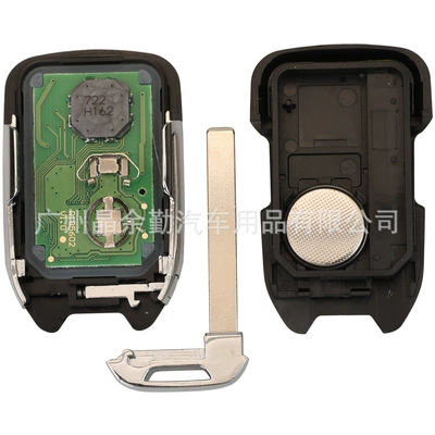 Car Keys | HYQ1AA/EA 315/433 frequency