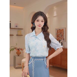 DaYuanSAD���Ứ��Ⱦ�r��Ů�ļ��p�����¶����r��#C11752