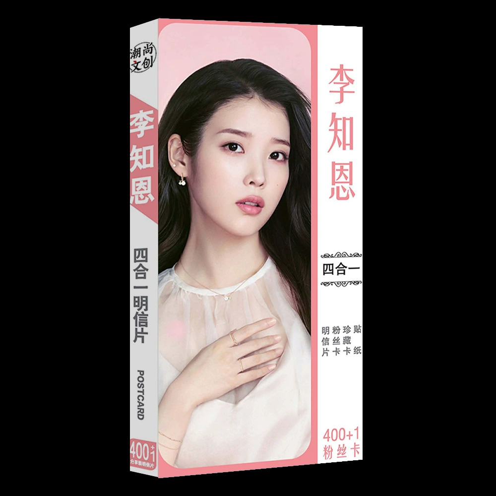 Звездная открытка Song Yaxuan Blackpink Times Youth Group Ma Jiaqi Deng в качестве наклейки на периферийную карту