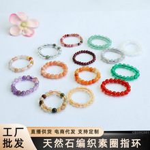 ��� ��Ȼ��ˮ��������Ȧָ�h��觏��Խ�ֱָ���R���lS5082601