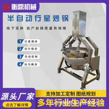 ���ǔ��賴偸ߜ����� �����u���ϙC �u�Ϸ��� �����ǝ{��ˮ