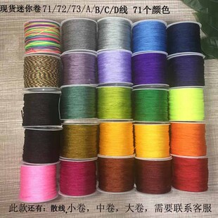 �� 72̖�� 0.8mm���񾀼t�������� �t�K�Ӿ�������K���l