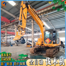 ���N��ľ����C ��ľ�I�����C�� �b܇ץľ����Cҕ�l