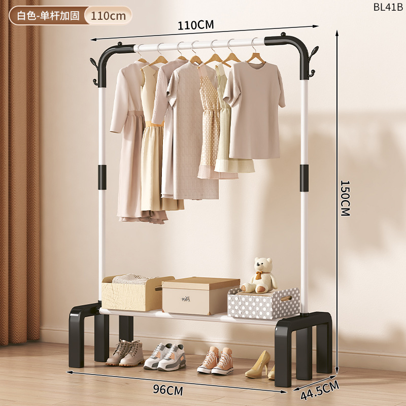 Tendedero, piso, piso, dormitorio, perchero, balcón, perchero, poste de ropa simple para el hogar, estante de ropa para el dormitorio
