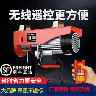 ΢��늄Ӻ��J�o���b��220vС�͵��C����1�������C�����������ؙC