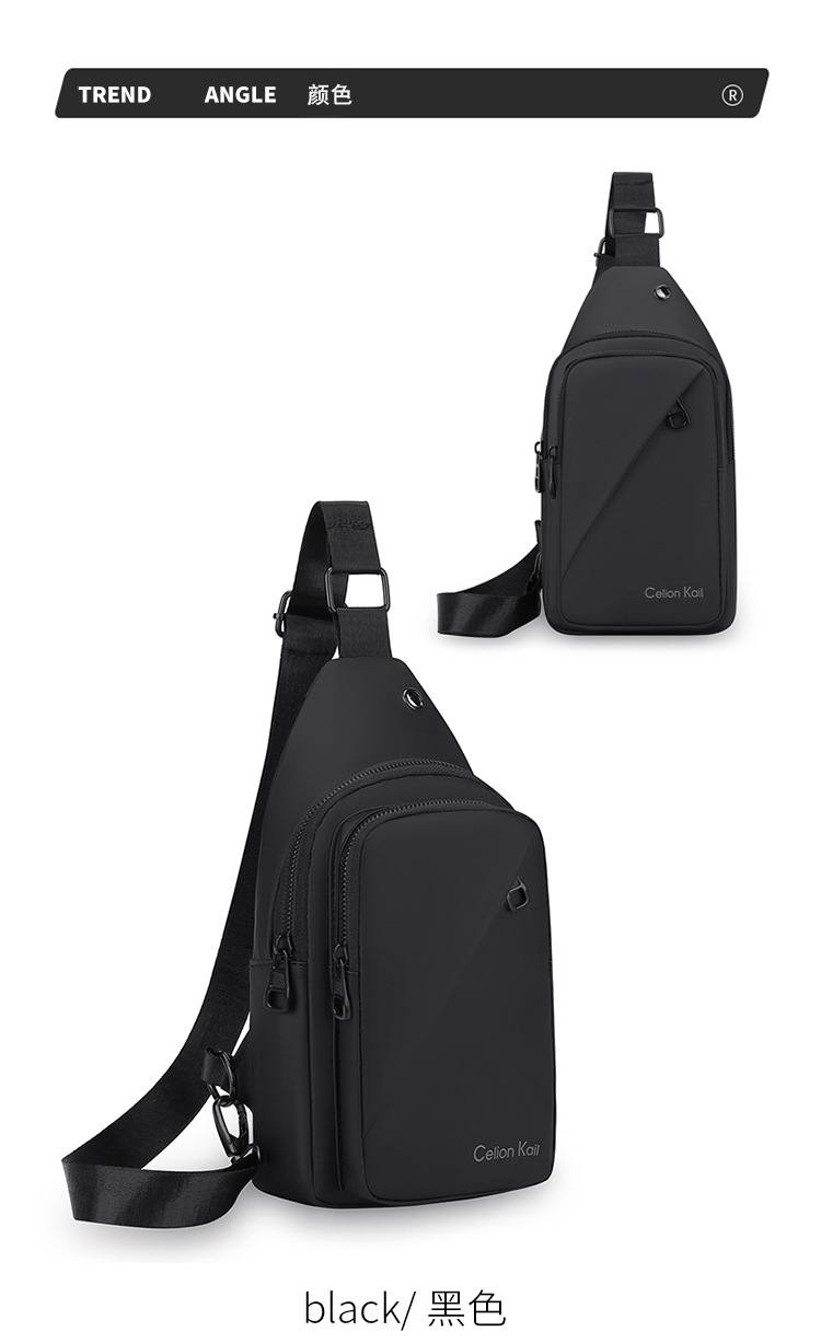 Bolso bandolera de un solo hombro deportivo impermeable de gran capacidad para hombre 2025 primavera mochila de pecho de moda casual simple