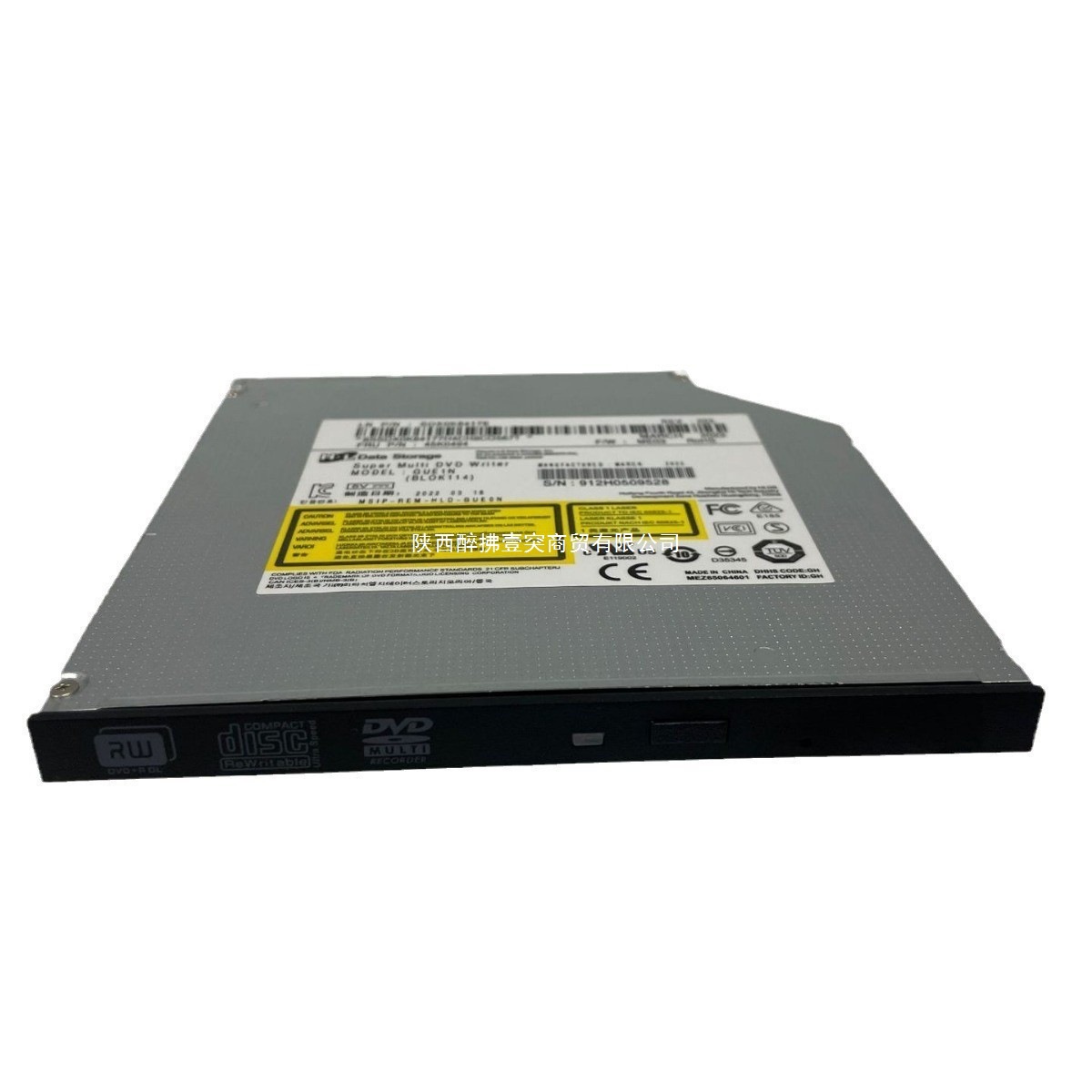 联想品牌机电脑内置光驱刻录机 笔记本台式机一体机通用9.0MM适用