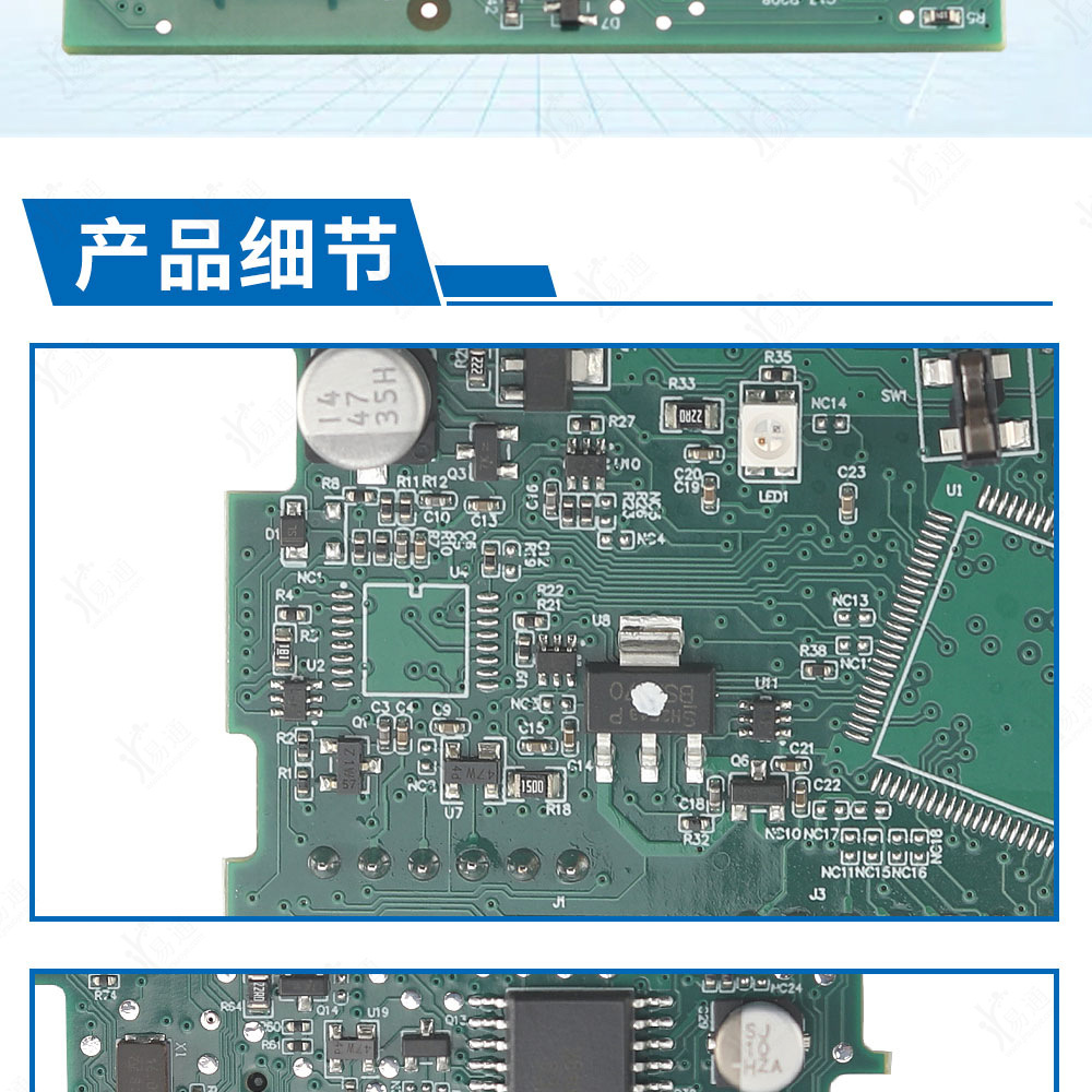 Chino Mercedes-Benz W216 Lock Head Transplant Board Is Suitable for Mercedes-Benz S350 Ignition Switch Chip Transplant Replacement