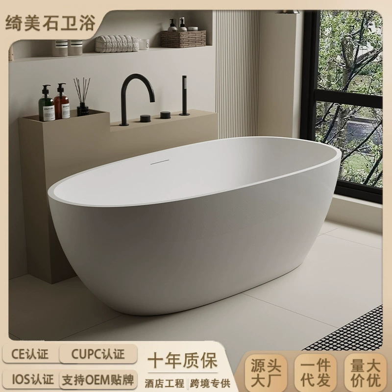 Прямые продажи с фабрики блистерные акриловые ванны бытовые небольшие отдельные гусиные яйца в форме трансграничного отеля B & B проект