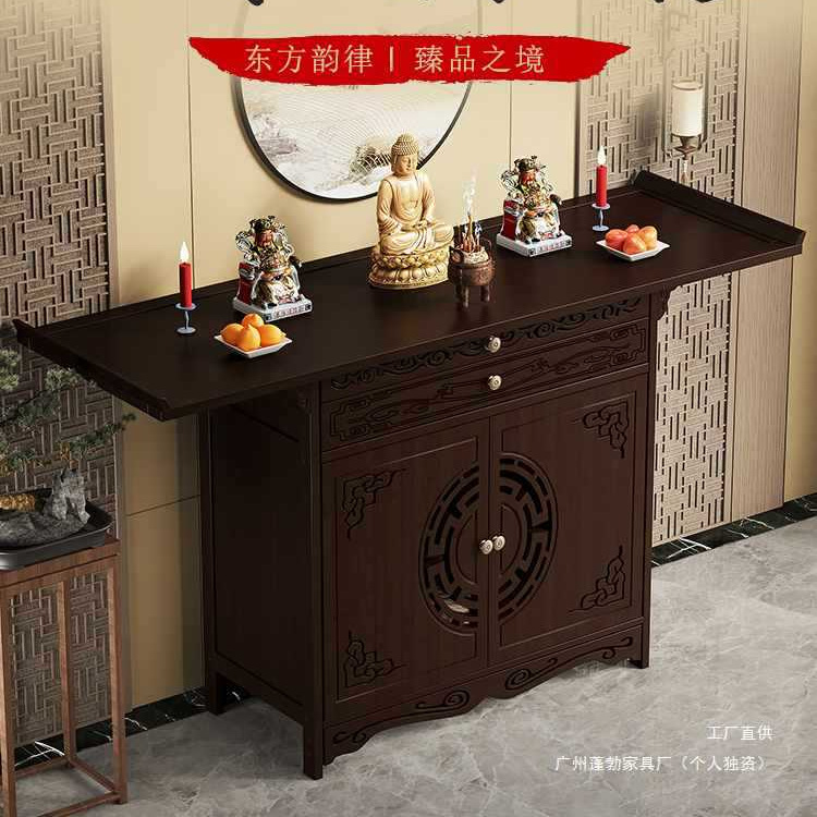 New Chinese-Style Buddha Cabinet, Standing Cabinet, Guanyin Guanyin Worship Table, Simple Worship Table, Shrine, Incense Case, Household Shrine Cabinet