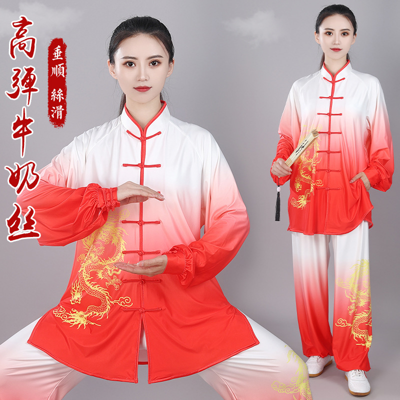 Hongji Milk Silk Men's and Women's Spring/Summer New Tai Chi Practice Suit High-End Performance Martial Arts Suit Breathable Elastic Cool