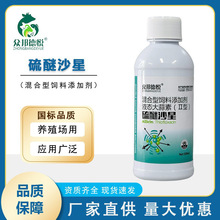 ����ɳ���~șˮ�a�Bֳ�~������ˮù����������βֹѪ��ë��������