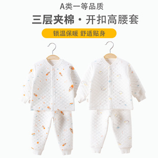 �����ﶬ��ů���b�A�ރ�ͯ�Ӻ�������ѝ�����׸����o�ǋ냺˯�¶�