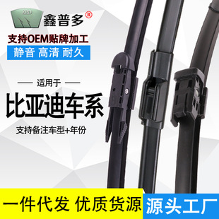 �m�ñȁ�����pro���max��plusdmiԪ�hev��S7����S6�o��F3F0��ˢ