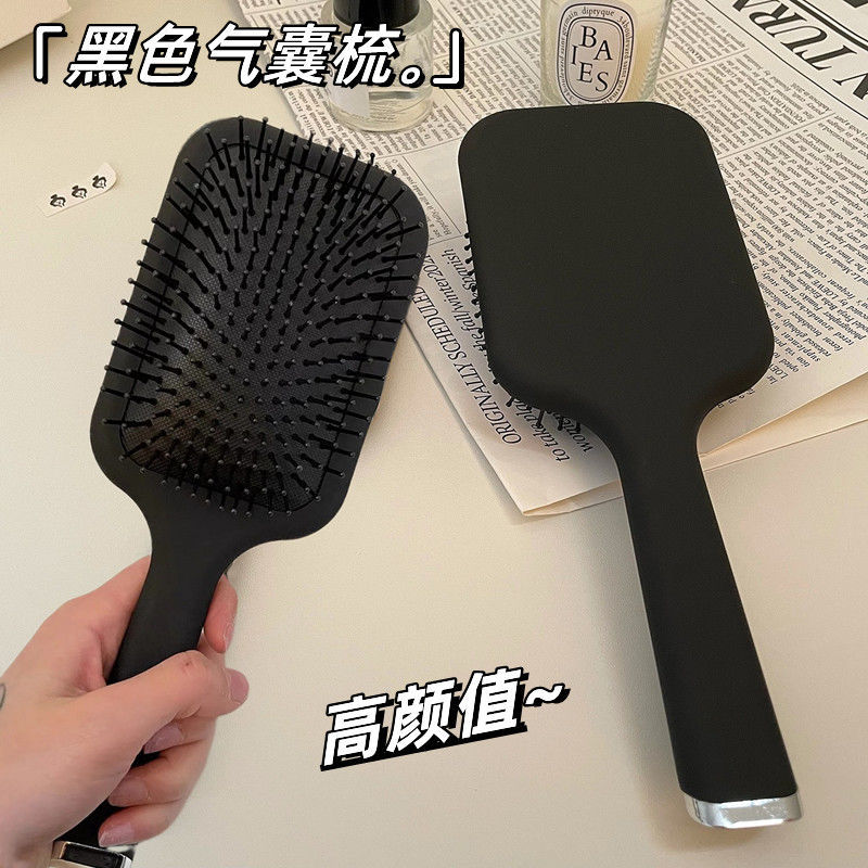 Xiaohongshu recomienda un peine con cojín de aire para masaje en el hogar, un peine con bolsa de aire esmerilado negro duradero para cabello liso y duradero, antiestático