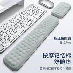 機械のキーボードの手は記憶の綿のマウスを支えて手首を保護します。