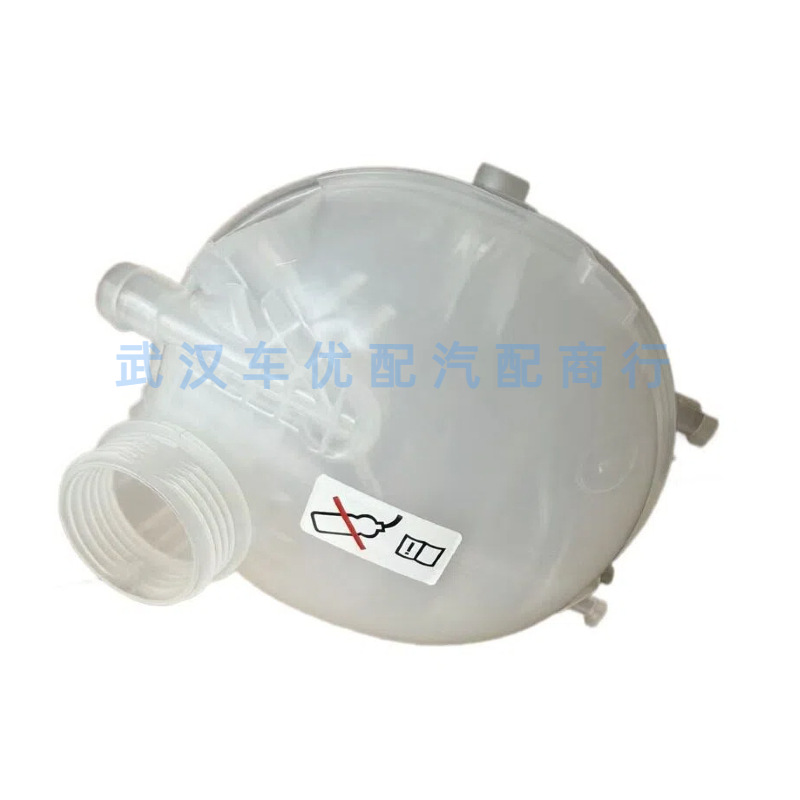 9824198680/YL01554980 – Coolant reservoir for Peugeot 208 and Citroen C4 (2008 model)