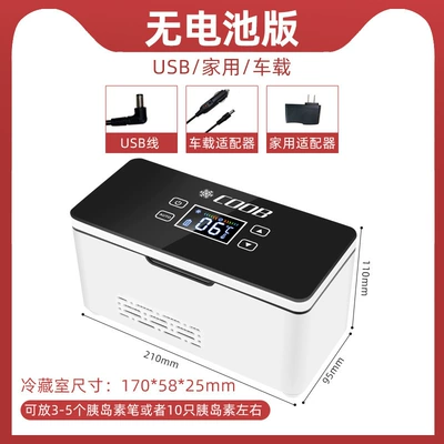 Car Refrigeration Box Rechargeable, Soyuducular - dual-core-flagship-touch-version-no-battery-black